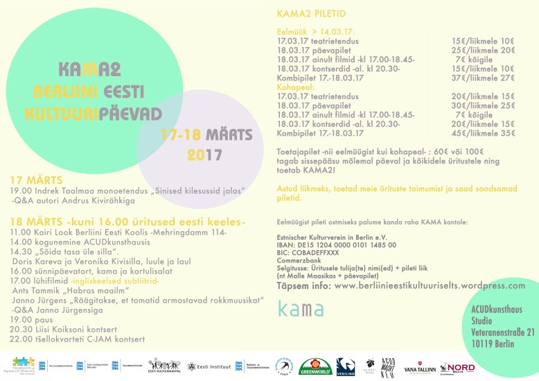 kama2flyerwebee